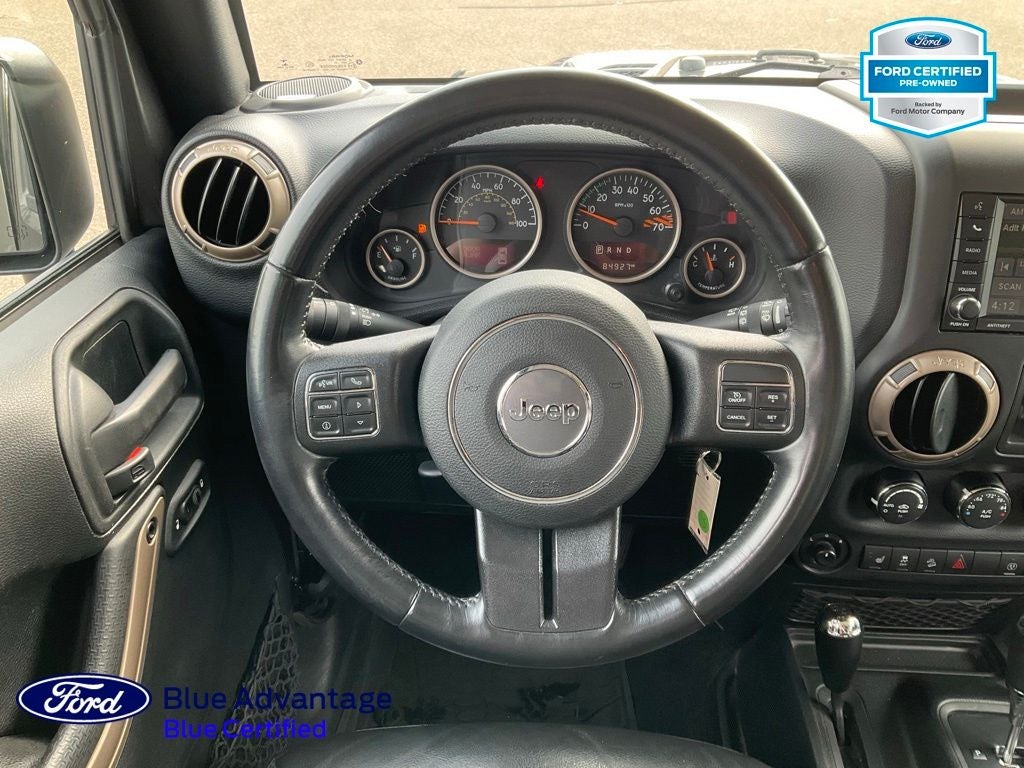 2017 Jeep Wrangler Unlimited Unlimited Sahara